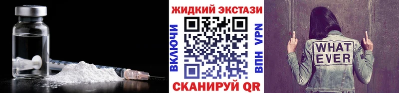 БУТИРАТ 99% kraken ссылки Кольчугино