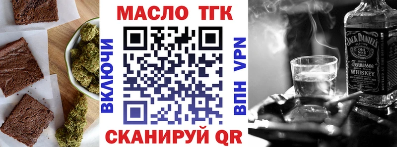 Canna-Cookies марихуана  Кольчугино 