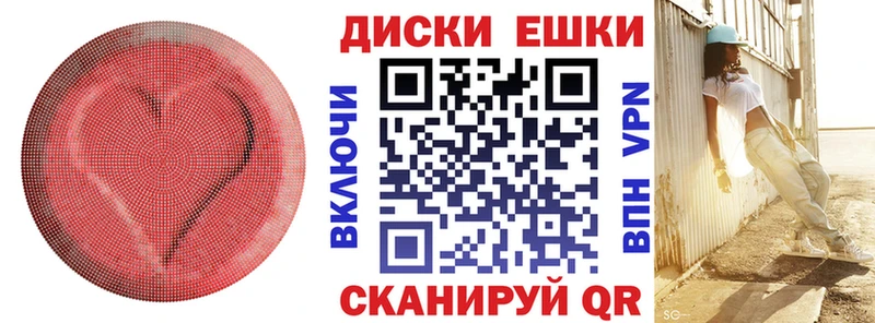 кракен вход  Кольчугино  Экстази XTC 