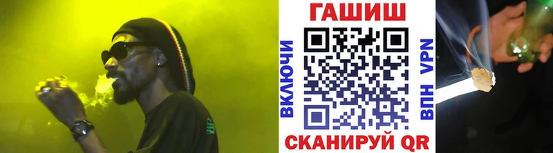 Гашиш гашик магазин продажи наркотиков Кольчугино