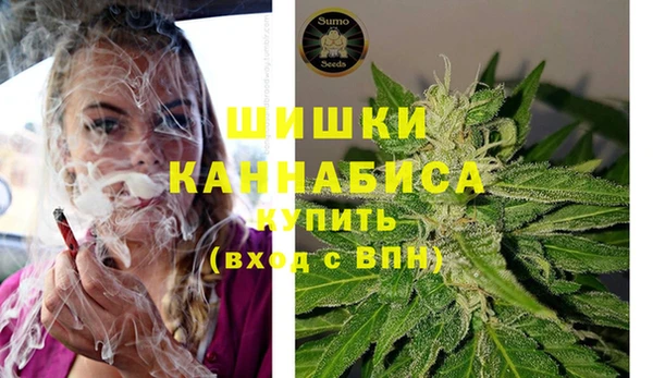 соль ск Белоозёрский