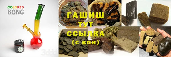 амф Зеленодольск