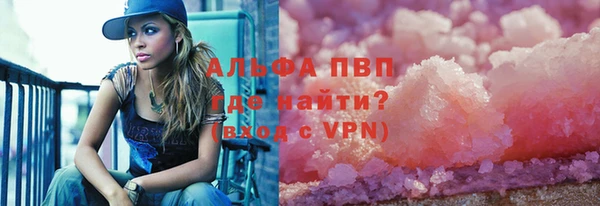 мет Белокуриха