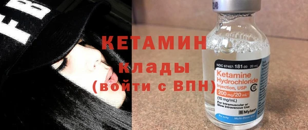мет Белокуриха