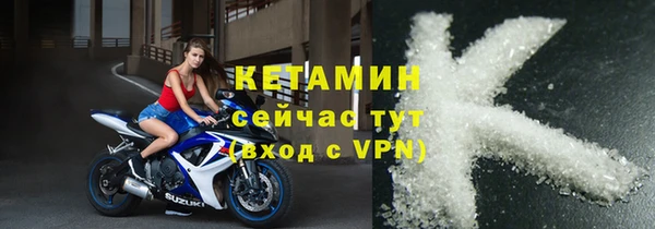 мет Белокуриха