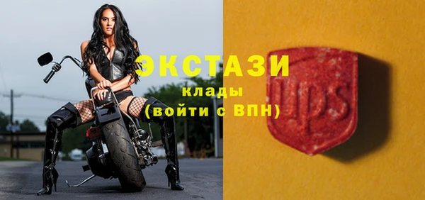 мет Белокуриха