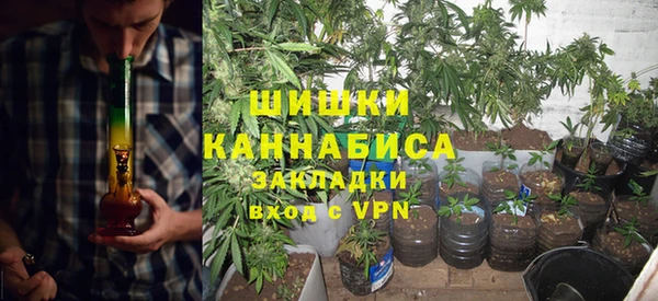 соль ск Белоозёрский