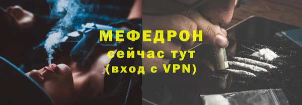 соль ск Белоозёрский