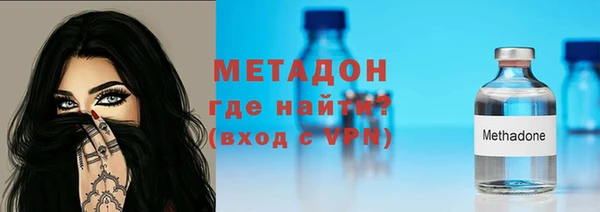 соль ск Белоозёрский
