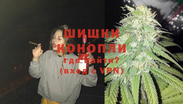 соль ск Белоозёрский
