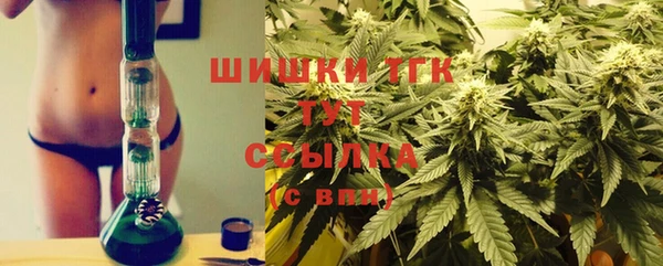 соль ск Белоозёрский
