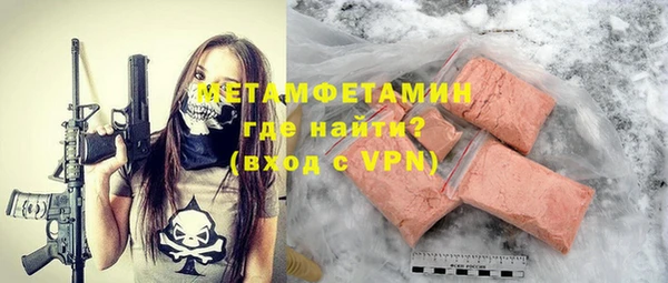 соль ск Белоозёрский