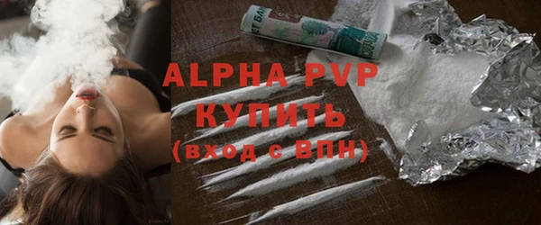 мет Белокуриха