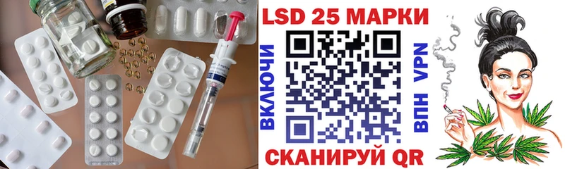 где найти наркотики Кольчугино ЛСД экстази ecstasy