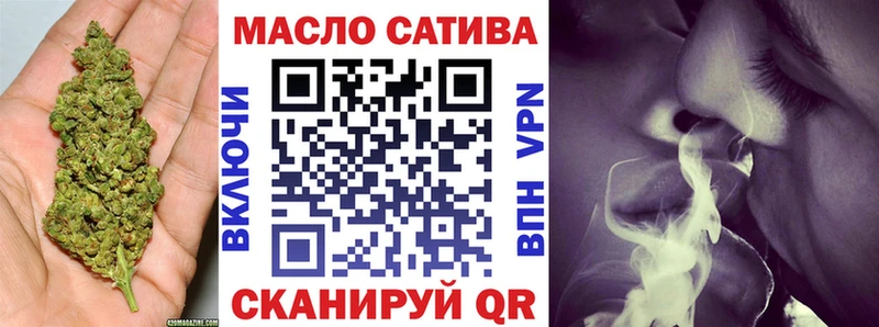 Дистиллят ТГК вейп с тгк  ОМГ ОМГ ТОР  Кольчугино 
