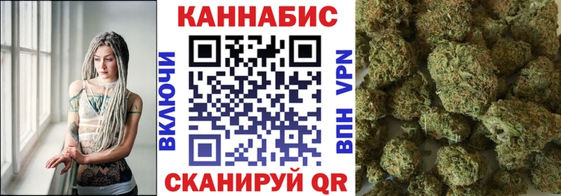 Каннабис марихуана  где найти наркотики  Кольчугино 